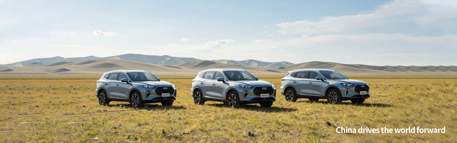 quality Used SUV Car factory